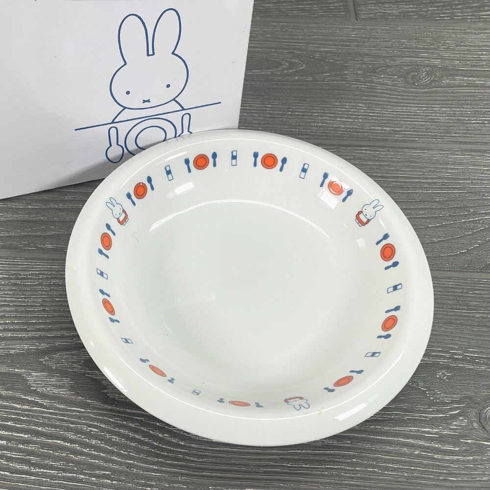2014 Miffy Mister Donut Exclusive 8in Plate Glass Ceramic Bunny Rabbit Japan NEW